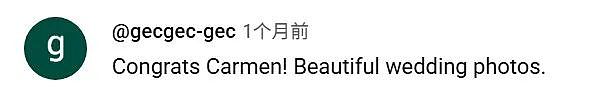 连体姐妹一个坚决不嫁，另一个刚结婚，未来永远三人相伴（组图） - 10
