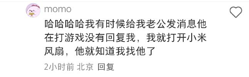 【爆笑】海底捞能有多大胆?吃个火锅还能摸帅哥腹肌?网友崩溃:场面一度失控(组图) - 68