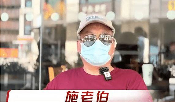 震惊！上海女子花500万办枫叶卡，冒名顶替转走爹妈千万房产，老夫妇即将被扫地出门（组图） - 2