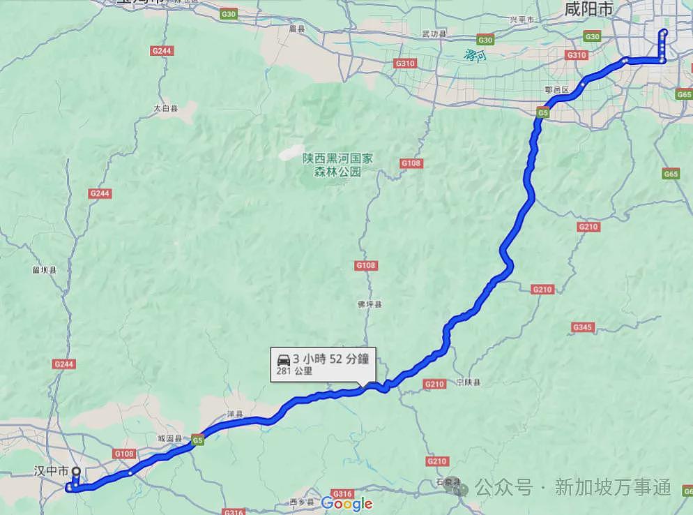 紧急扩散！中国19岁高考生失联9天，最后定位中缅边境！家属接神秘来电…（组图） - 3