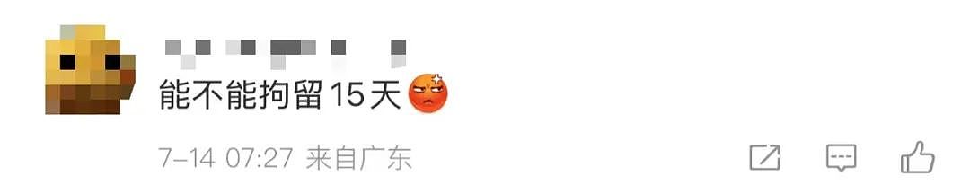 1岁男童突遭女子强搂亲吻，当晚高烧不退、长满红疹！“见面传”严重可致死，妈妈愤怒发声（组图） - 10