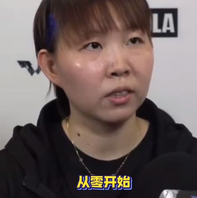 朱雨玲赢了王曼昱！殊不知前者治疗癌症，花了3年时间（组图） - 8