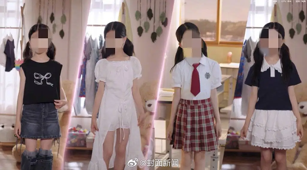 玩家能控制兄妹恋还给小孩穿丝袜的“女童养成游戏”火了：超多操作细节令人发指看吐了？（组图） - 2