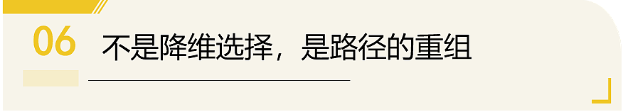特朗普正把大批中国留学生“赶入”中亚：在XXX斯坦留学是怎样体验？（组图） - 22