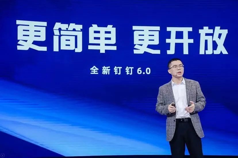 阿里副总裁叶军确认已离职（组图） - 2
