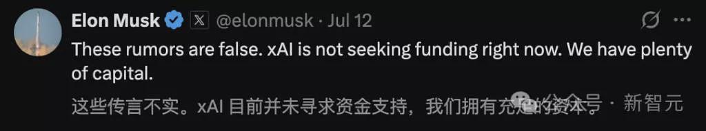 Grok4“强得疯狂”！20万GPU造宇宙大脑，砸20亿…（组图） - 19