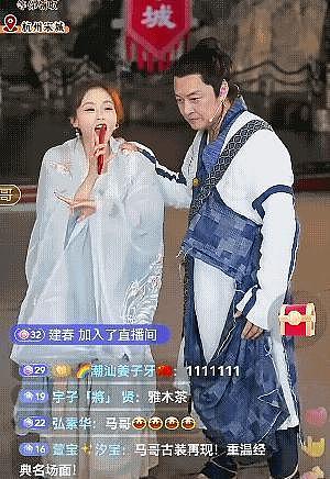 吴佳妮披露马景涛晕倒原因：谈新女友后健康每况愈下，拒见子女（组图） - 1