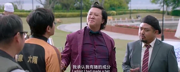 中国“养老贷”：目的是养老，还是还债？（组图） - 3