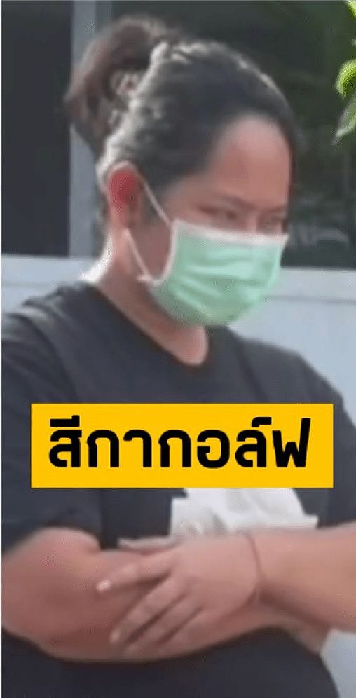 泰国“名媛”诱骗15名高僧，事后拍照勒索上百万，真容曝光惹争议（组图） - 5