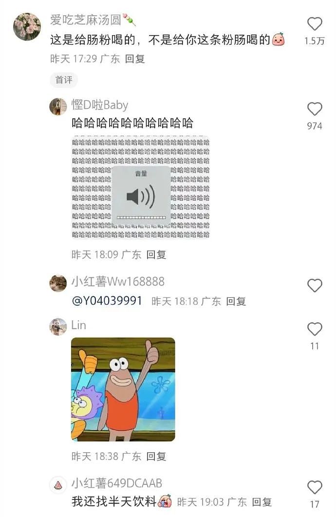 【爆笑】巴黎世家售价2.38w的3D打印上衣？网友迷惑：这谁能驾驭啊？ ​​​（组图） - 5