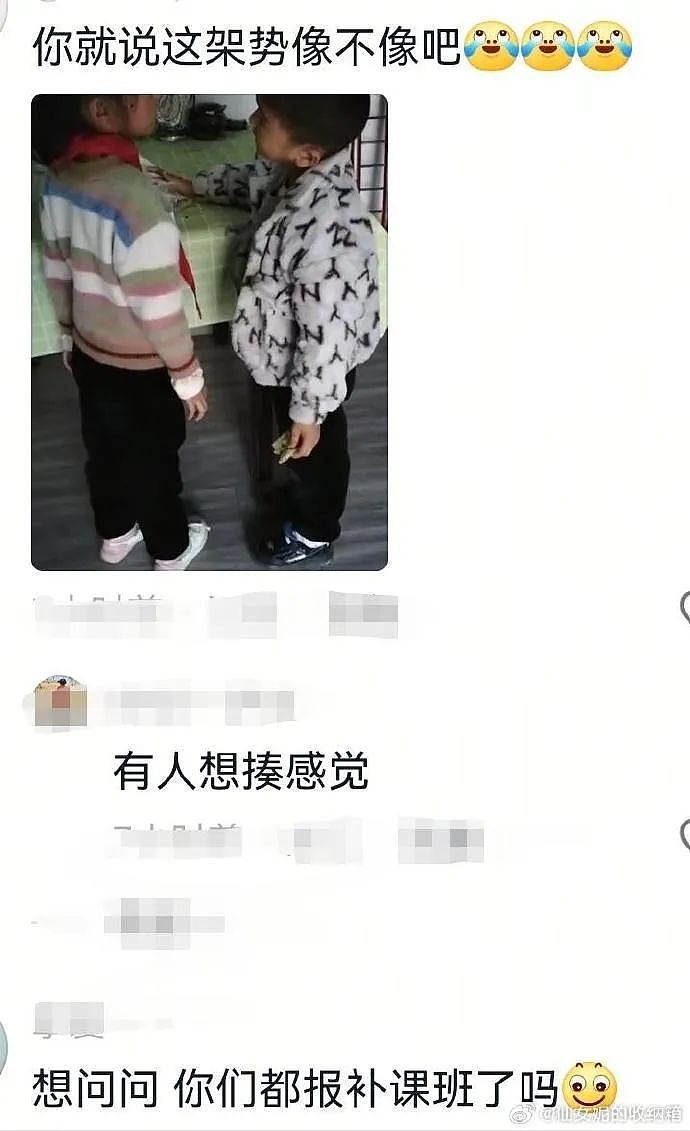 【爆笑】海底捞能有多大胆?吃个火锅还能摸帅哥腹肌?网友崩溃:场面一度失控(组图) - 20