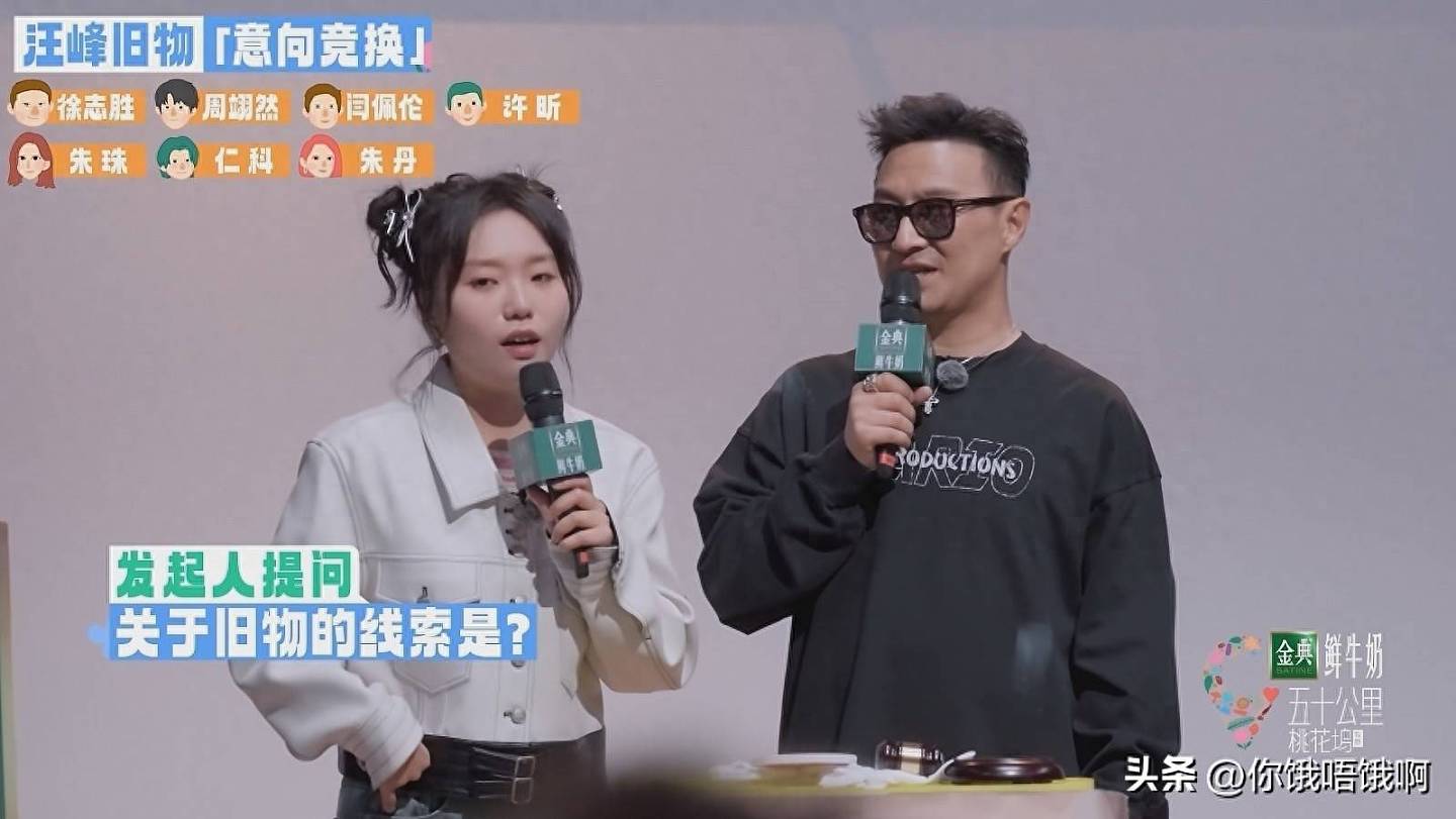 汪峰那幅画，揭示了人生智慧，教我们如何为人处世（组图） - 8