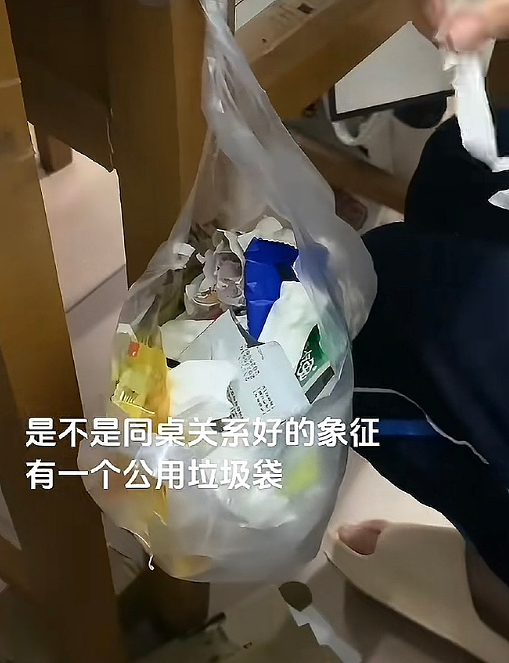 【爆笑】海底捞能有多大胆?吃个火锅还能摸帅哥腹肌?网友崩溃:场面一度失控(组图) - 30