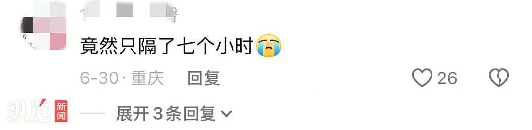 监控拍下老人离世前后让人泪目，早上提农具出门干活，6小时后院里搭起白事帐篷（视频/组图） - 4