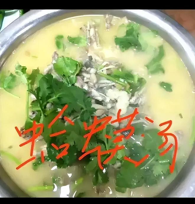 山东一餐饮店因蛤蟆汤视频被拟罚45万元,老板最新发声(组图) - 1