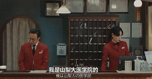 又到一年毕业季，名校毕业生疯抢保洁饭碗（组图） - 19
