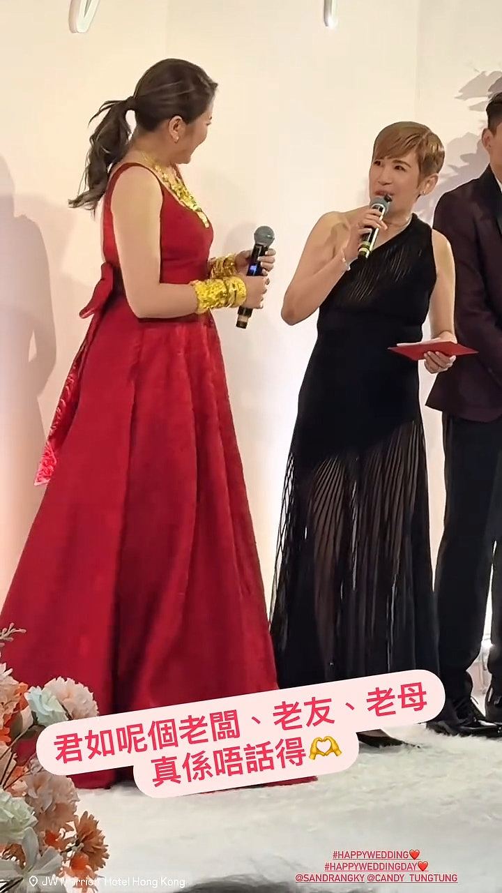吴君如“嫁女”冬婶与吴君祥齐到贺，新娘子满身金器获Edan送情歌（组图） - 6