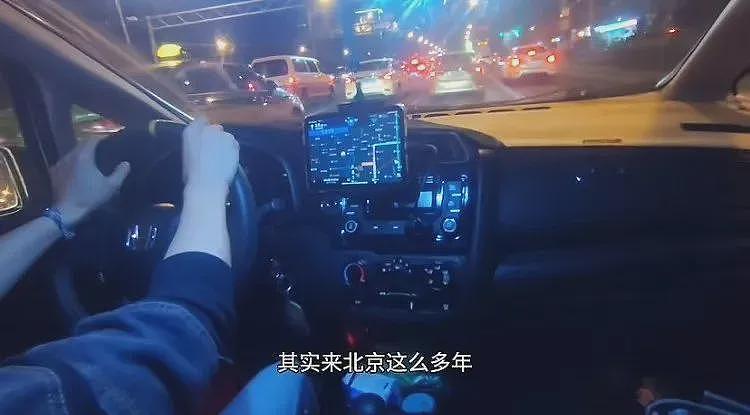不再租房，中年北漂们，纷纷住进车里（组图） - 17