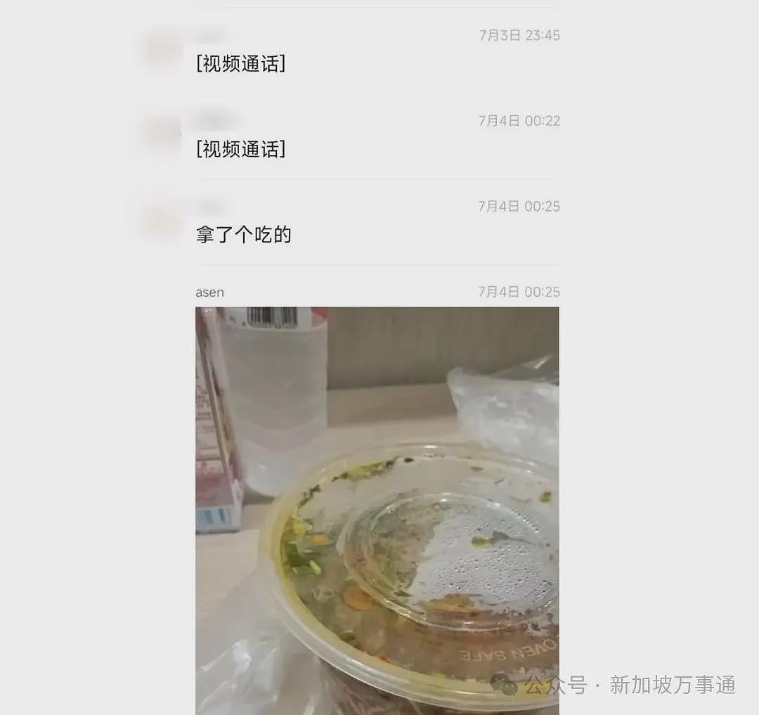紧急扩散！中国19岁高考生失联9天，最后定位中缅边境！家属接神秘来电…（组图） - 12