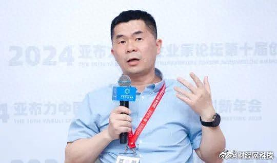 阿里副总裁确认已离职！钉钉创始人回归钉钉掌舵（图） - 1