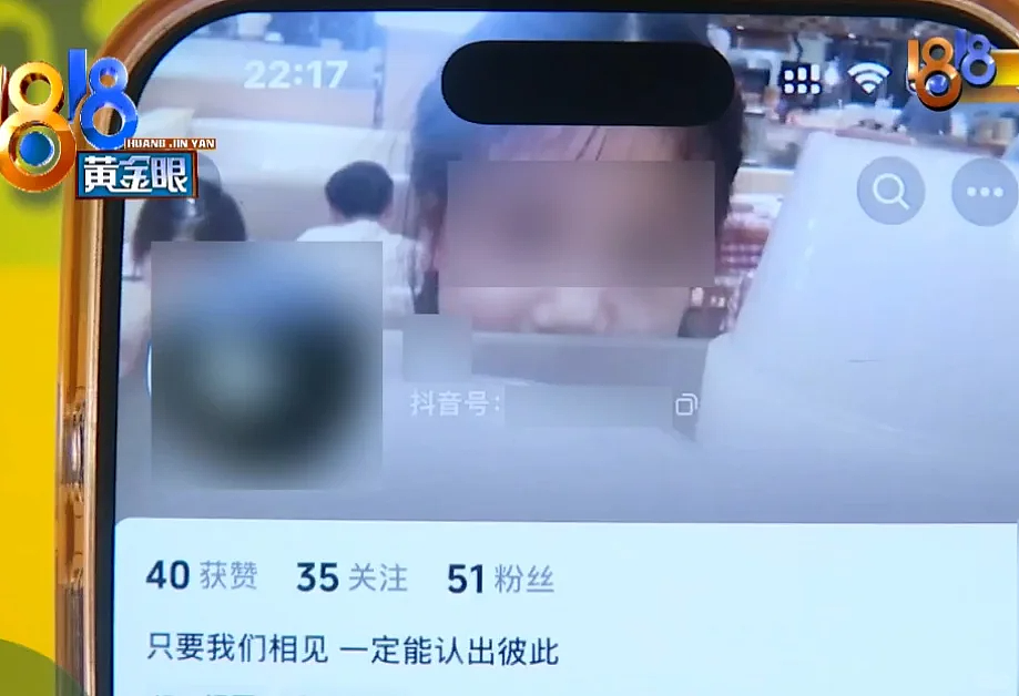 玩家能控制兄妹恋还给小孩穿丝袜的“女童养成游戏”火了：超多操作细节令人发指看吐了？（组图） - 6