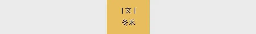 不再租房，中年北漂们，纷纷住进车里（组图） - 2