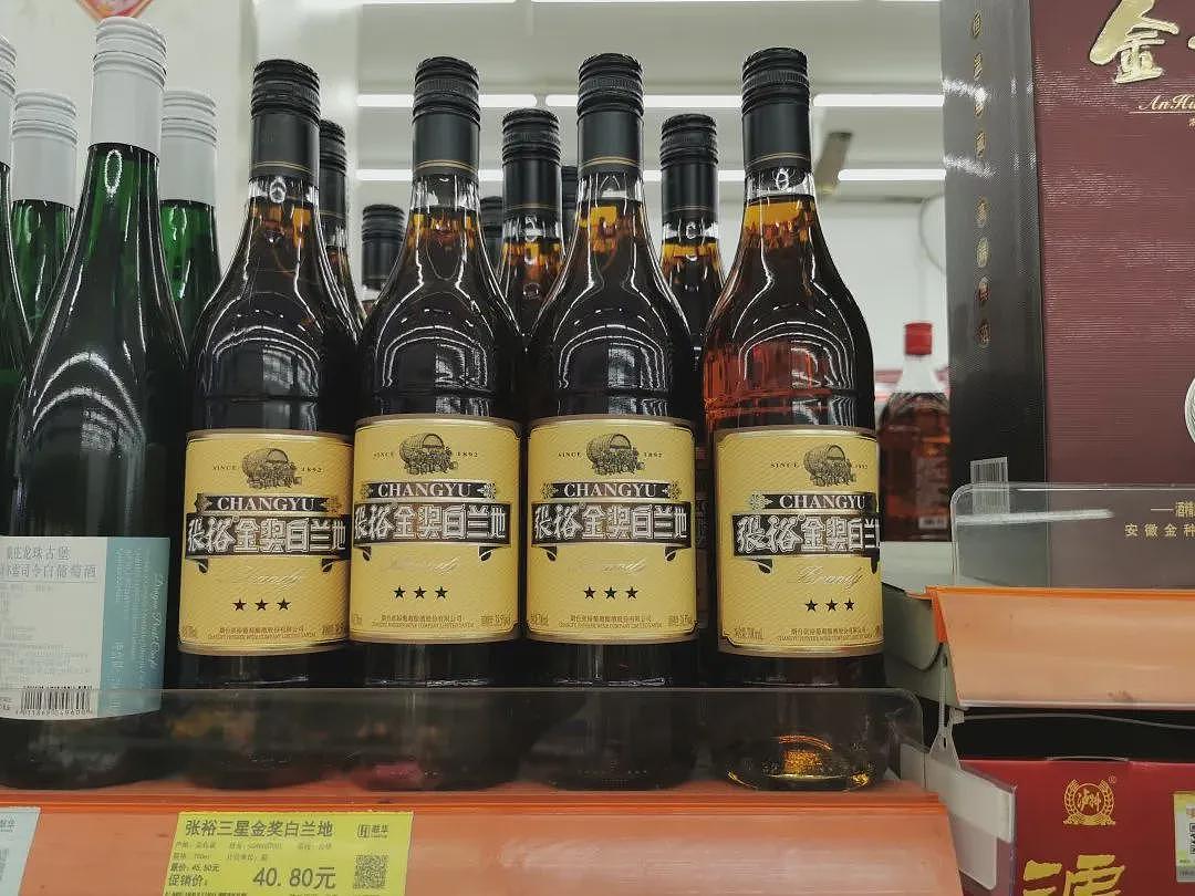 茅台的“难兄难弟”，被逼到悬崖边（组图） - 10