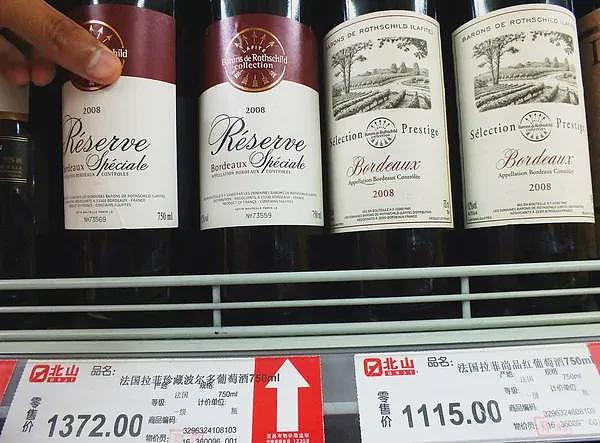 茅台的“难兄难弟”，被逼到悬崖边（组图） - 21