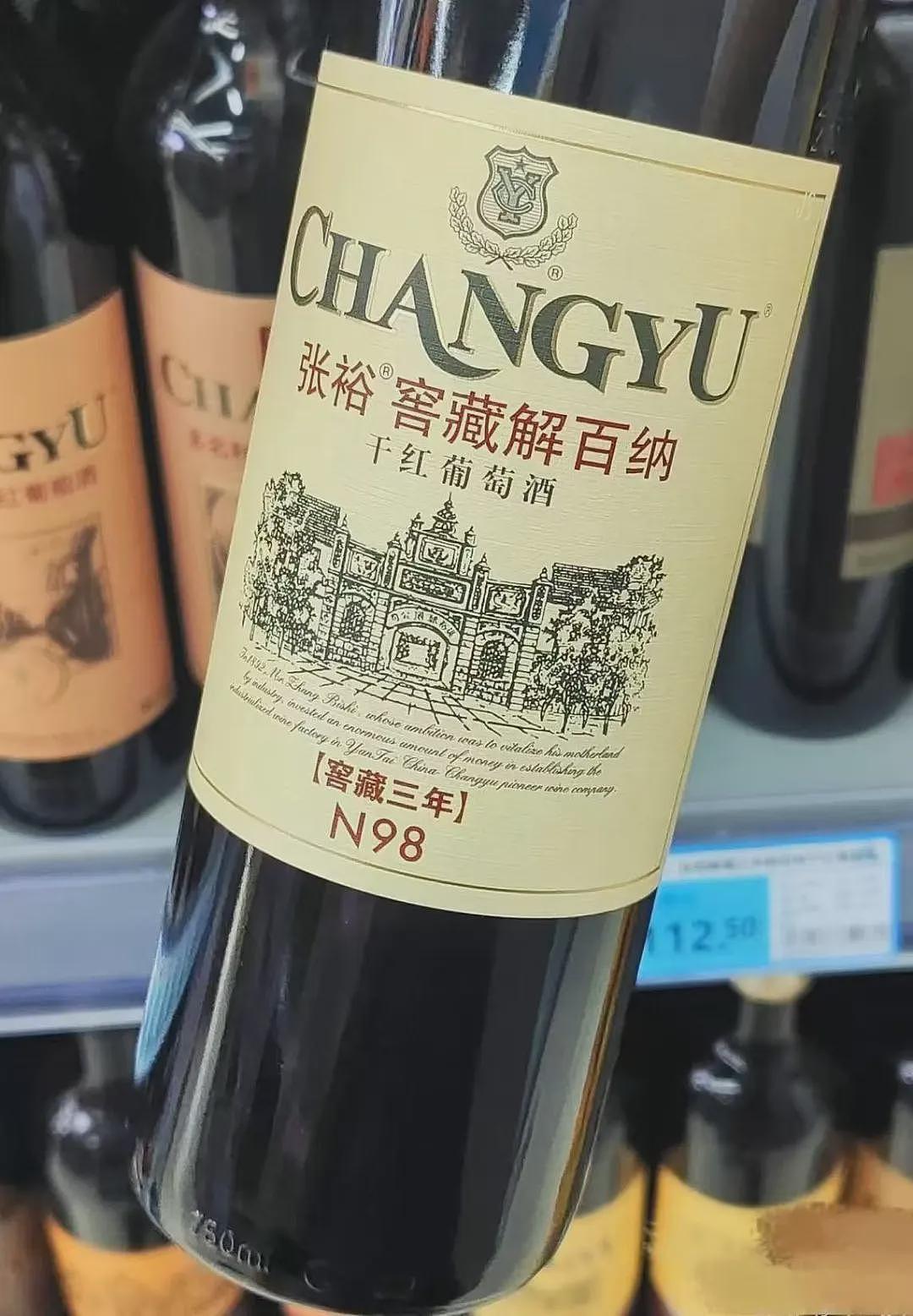 茅台的“难兄难弟”，被逼到悬崖边（组图） - 13