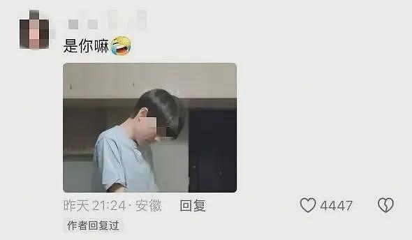 “有损国格”的大连女学生，“开除男籍”的南京红房客（组图） - 5