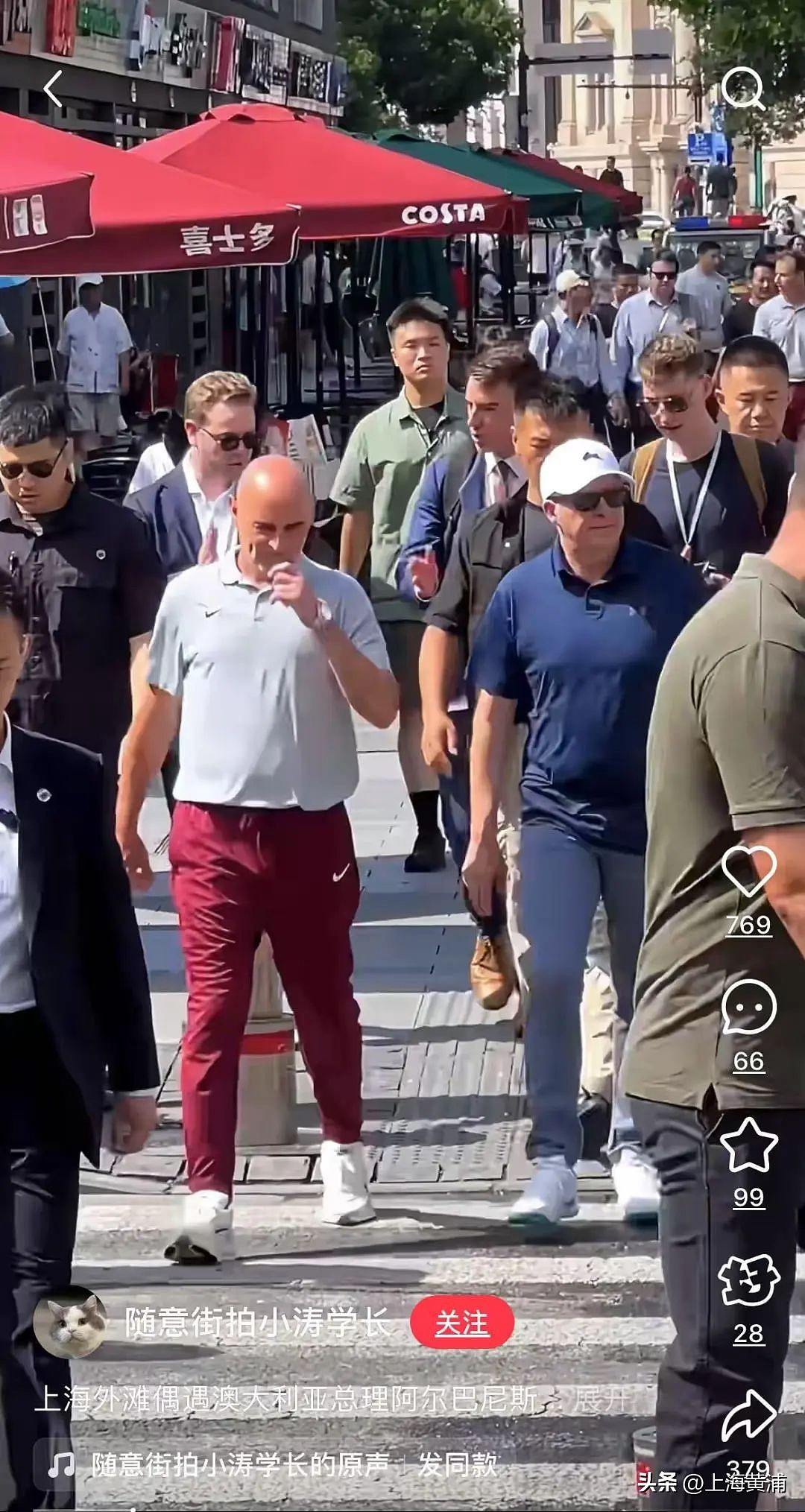 澳洲总理抵沪再次漫步外滩，旁边还有上海球迷“老熟人”（组图） - 7