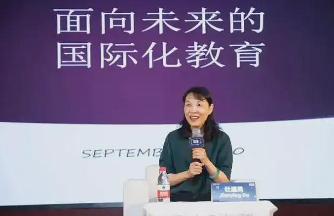 宗庆后3个私生子状告宗馥莉，要平分百亿家产，“老三”身份曝光（组图） - 7