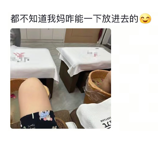 【爆笑】海底捞能有多大胆?吃个火锅还能摸帅哥腹肌?网友崩溃:场面一度失控(组图) - 56