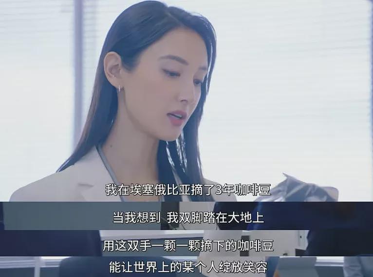 又到一年毕业季，名校毕业生疯抢保洁饭碗（组图） - 20
