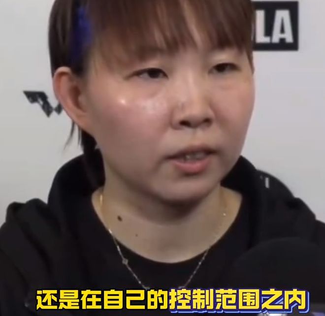 朱雨玲赢了王曼昱！殊不知前者治疗癌症，花了3年时间（组图） - 7
