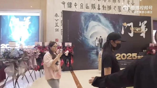 疑王鸥女儿首曝光，传与何九华复合低调登记，男方对外声称没结婚（组图） - 8