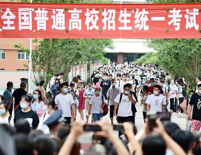 3学霸高考志愿没填清北，老师破防了！微信群开骂（组图） - 1