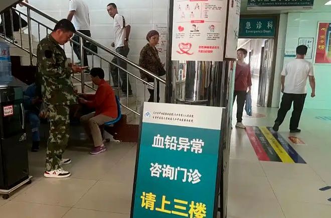 天水的事盖不住了！甘肃要提级调查血铅事件，有人开始瑟瑟发抖了（组图） - 4