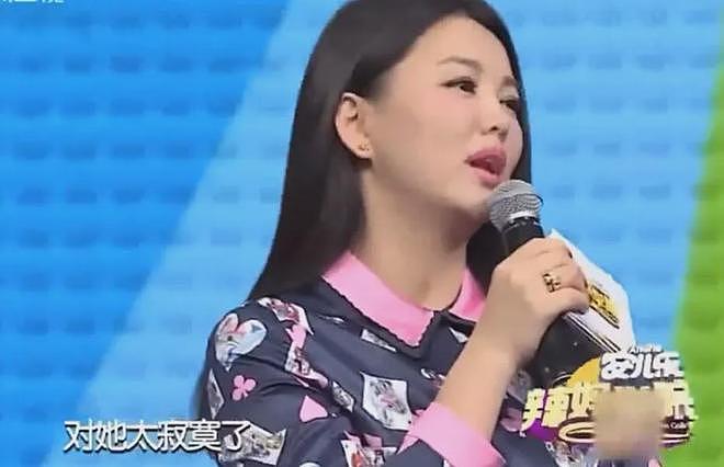 李湘爱女人设崩塌！曾被偶遇疑似到泰国求子，多次表示想追生二胎（组图） - 9