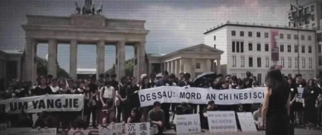“德版孙小果”，残忍奸杀中国女留学生，还称女生因自愿“三人行”才死的（组图） - 11