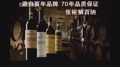 茅台的“难兄难弟”，被逼到悬崖边（组图） - 5