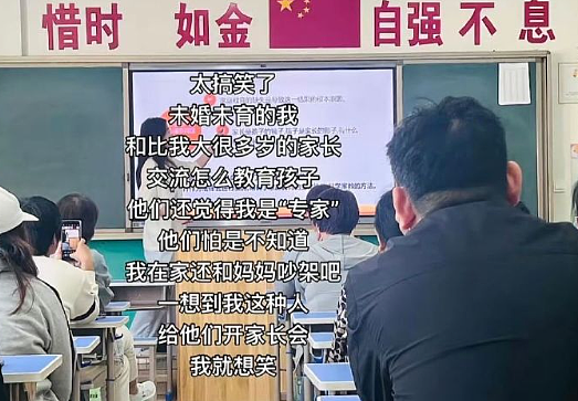 【爆笑】海底捞能有多大胆?吃个火锅还能摸帅哥腹肌?网友崩溃:场面一度失控(组图) - 74