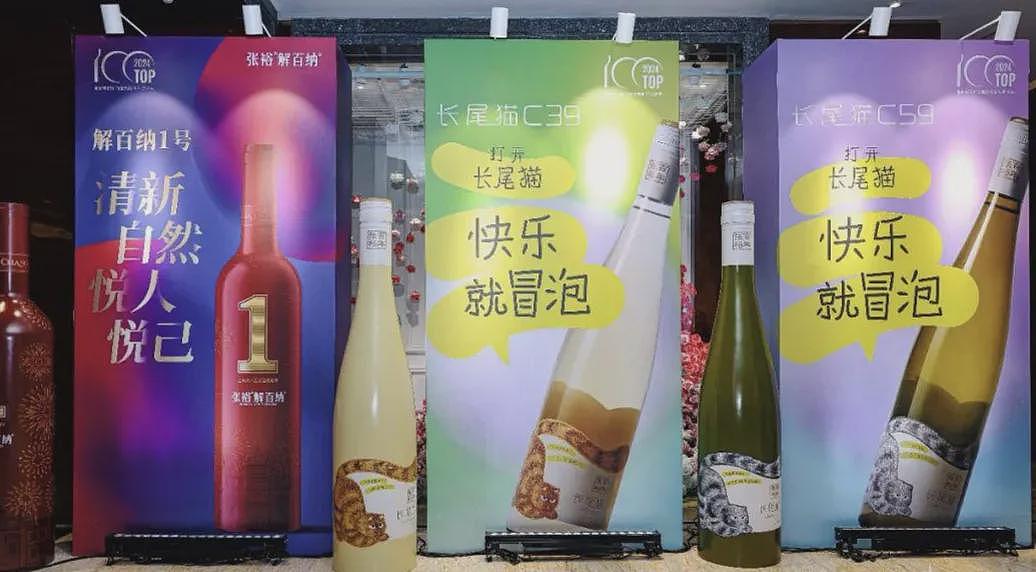 茅台的“难兄难弟”，被逼到悬崖边（组图） - 15