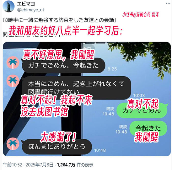 【爆笑】海底捞能有多大胆?吃个火锅还能摸帅哥腹肌?网友崩溃:场面一度失控(组图) - 16