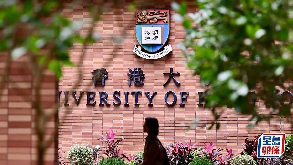 细思极恐！700多张色情照，受害女性20多人（组图） - 4