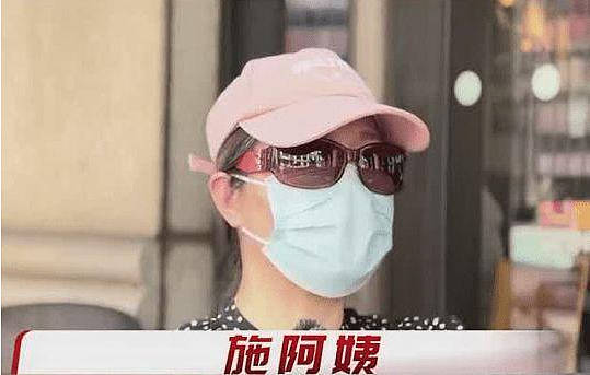 震惊！上海女子花500万办枫叶卡，冒名顶替转走爹妈千万房产，老夫妇即将被扫地出门（组图） - 3