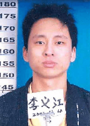 北京高材生惨遭4男性侵!复仇连屠6人(组图) - 1