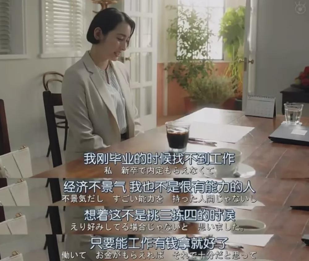 又到一年毕业季，名校毕业生疯抢保洁饭碗（组图） - 17