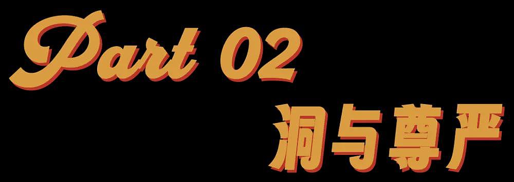 “有损国格”的大连女学生，“开除男籍”的南京红房客（组图） - 11