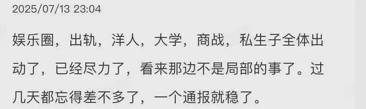 甘肃血铅这事曝出一个新的后续,却让网友们叹气了(组图) - 1